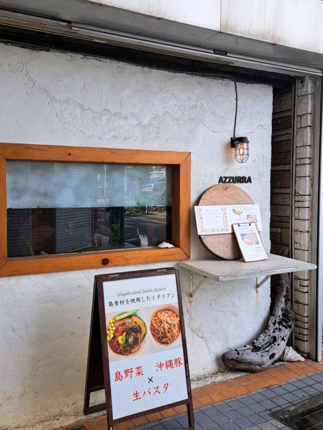 【AZZURRA Italian restaurant:石垣島】お洒落で美味しいイタリア料理♪