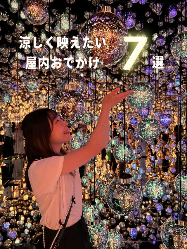 【保存推奨】この夏行きたい涼しいスポットを映えるものだけ厳選7選✨🎐