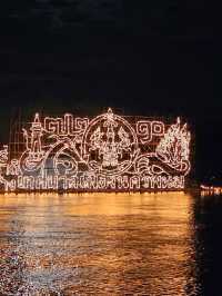 แลนด์มาร์กเมืองนครพนม #ลานพญาศรีสัตตนาคราช