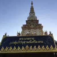 วัดศรีมงคลบ้านหินกลิ้ง