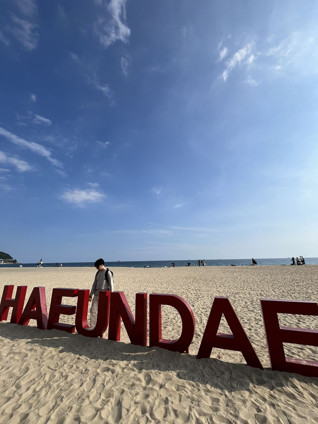 韓國🇰🇷釜山｜海雲臺的日與夜 必去超美海灘與極熱鬧夜市