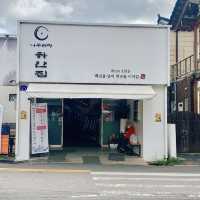 【韓国】羅州コムタンの代表的な『Naju Gomtang Hayanjip』