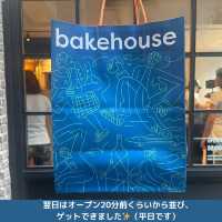【香港】エッグタルトで有名な"bakehouse"の人気がすごい✨ 