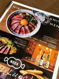 【福岡ランチ】九州のおいしいお肉を食べ比べできる丼