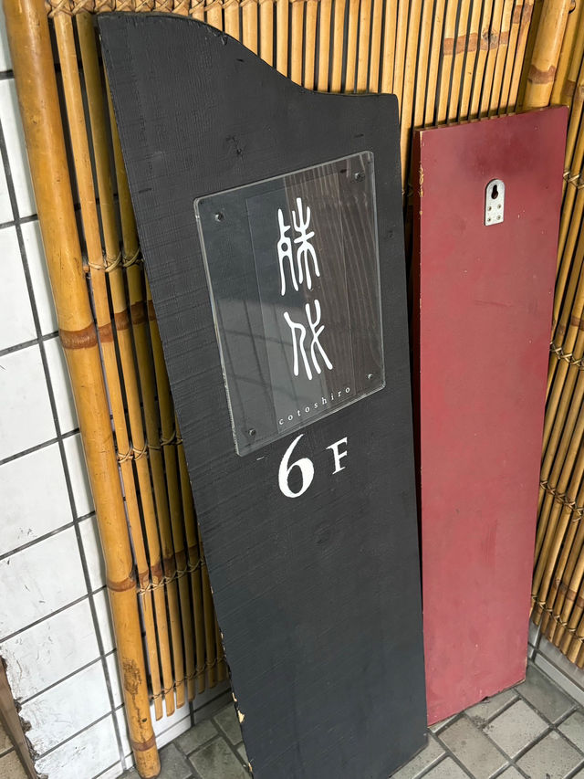 【福岡モーニング】福岡県産のお米や素材を使った朝ごはん