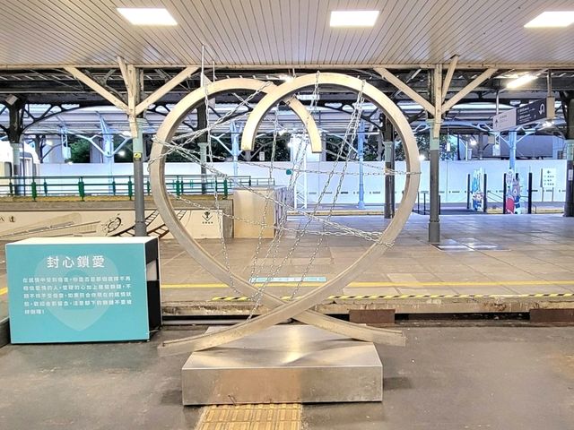 台中｜臺中驛鐵道文化園區