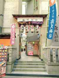 【大阪】街中に突然現れる!!恋人たちの聖地🤍
