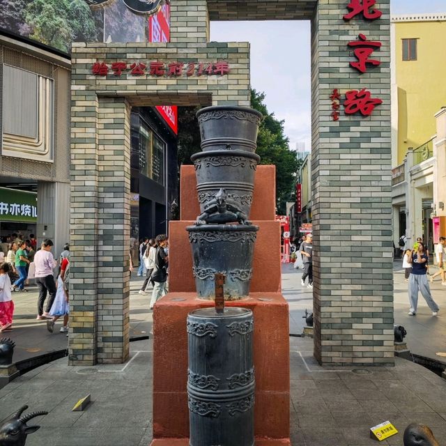 Guangzhou's Beijing Road Pedestrian Street: Full of life with a bit of the past tucked in.