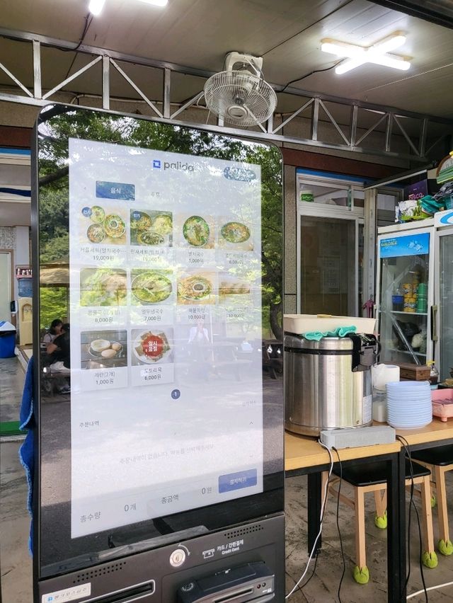 담양에서 꼭 가봐야할 국수거리