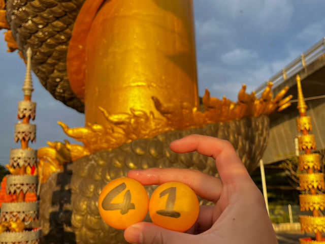 จุดชมพระอาทิตย์ขึ้น สะพานมิตรภาพไทย-ลาว มุกดาหาร