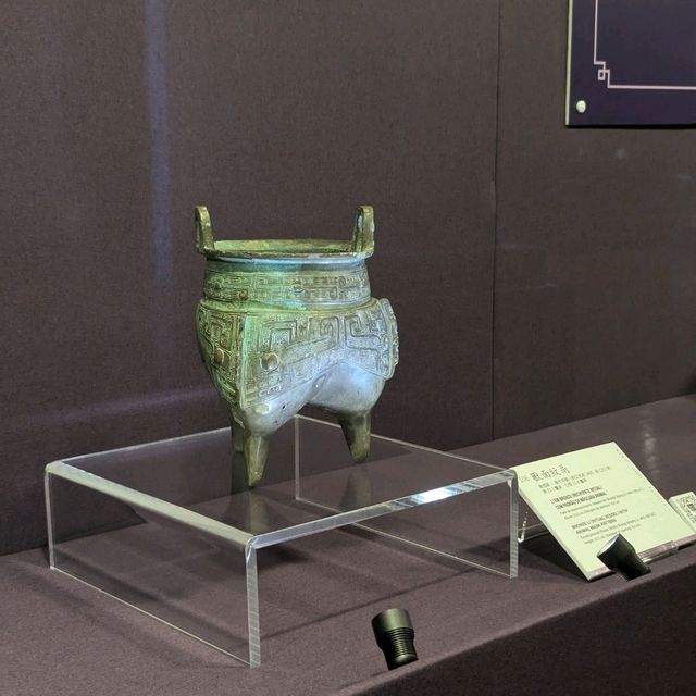 吉金耀華：🇨🇳中國國家博物館藏青銅器精品展