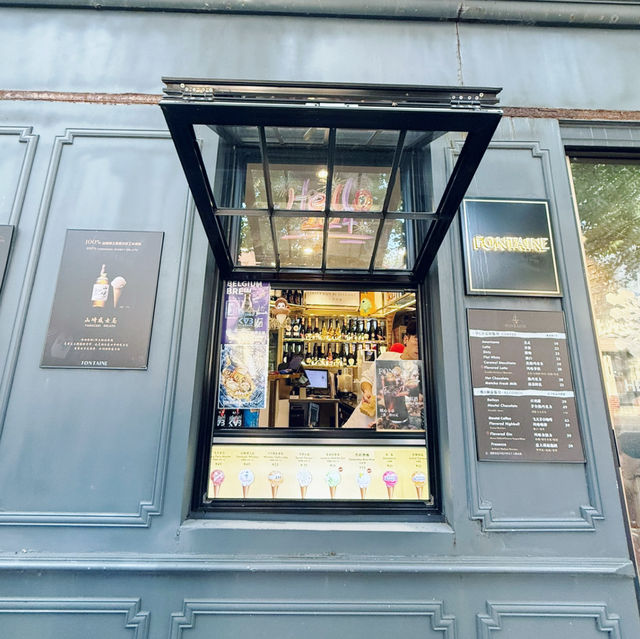 Chill Bliss: Fontaine Ice Cream at Wukang Lu Shanghai 🇨🇳
