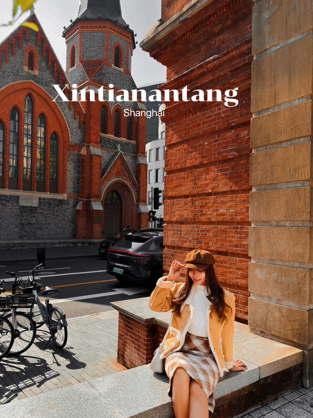 ตามรอยพี่สาวจีนถ่ายรูปกับโบสถ์ Xintianantang