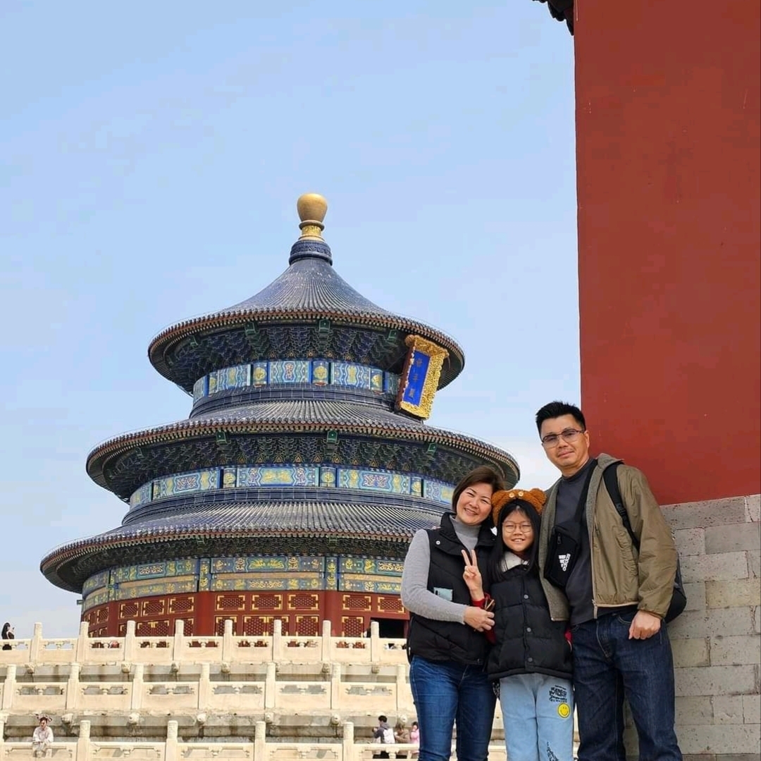 Temple of Heaven - FOLIO