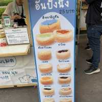 ขนมปังนึ่งไส้ทะลักย่านราชพฤกษ์สุดฮิต แป้งนุ่มมาก