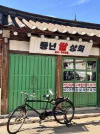 추억이 새록새록 무료체험가능한 종로 가볼만한곳, 7080 추억의 거리