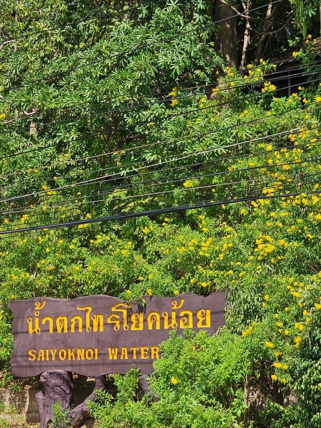 น้ำตกไทรโยคน้อย จังหวัดกาญจนบุรี