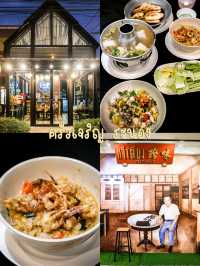 ครัวเจริญ ร้านอาหารเก่าแก่เมืองระนอง