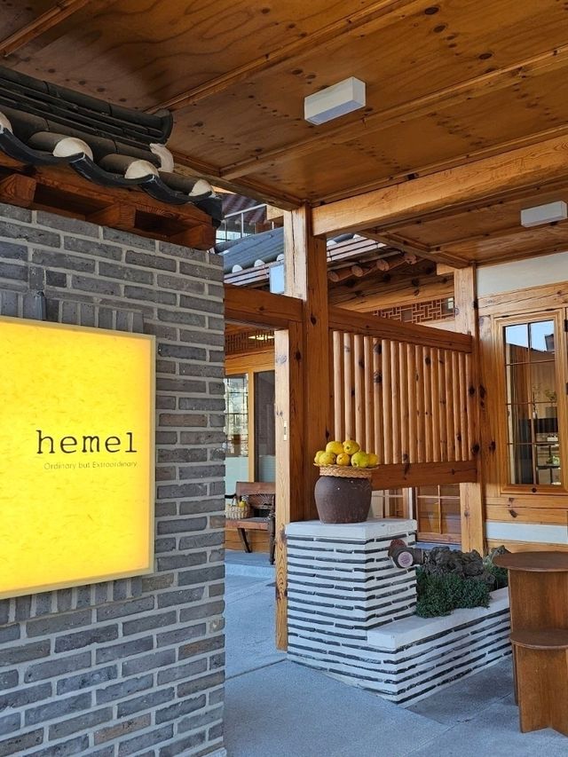 세종, 도심 속 고즈넉한 한옥 카페 