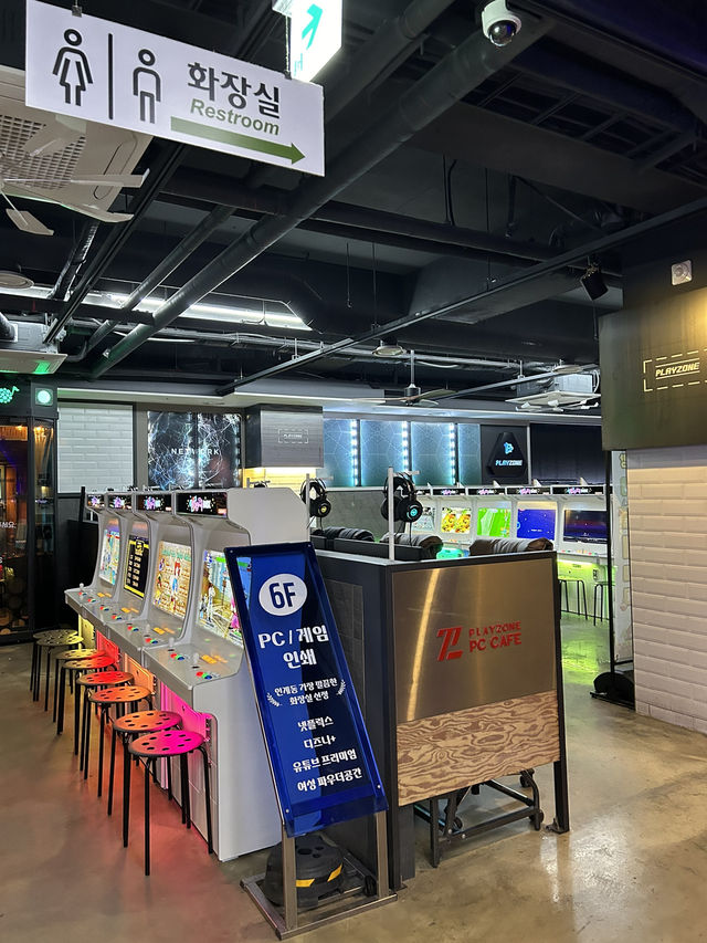 수원 오락실 추천🎮❤️