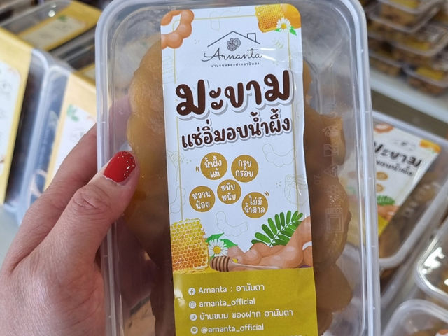จุดแวะพักและซื้อของฝากในเพชรบูรณ์ก่อนกลับกรุงเทพฯ