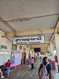 สถานีรถไฟสุราษฎร์ธานี: ประตูสู่แดนใต้ 🚉