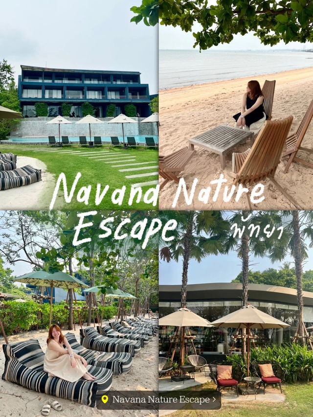 🌊 พิกัด 5 ที่พักติดทะเล ☁️☀️ เดินลงหาดได้เลย 