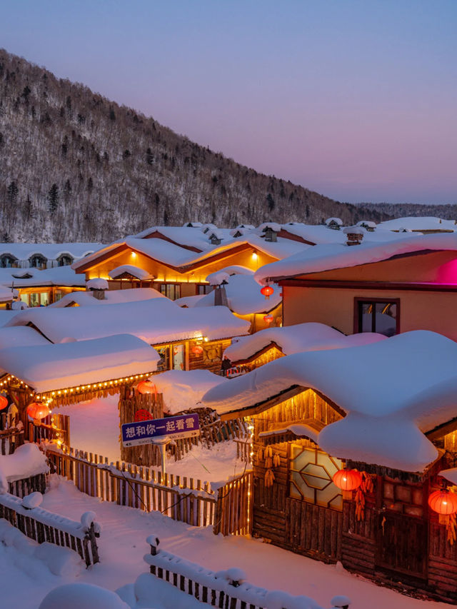 China Snow Town: A Winter Wonderland Straight Out of a Fairytale