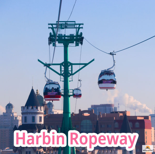 Harbin Ropeway 