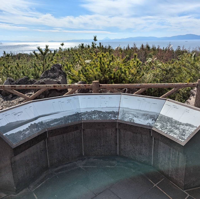 🇯🇵【鹿児島】有村溶岩展望所へ行ってみよう🌋