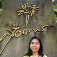 บ้านสวนสุดาพร ตรัง