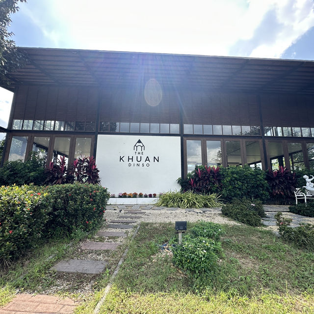 The Khuan dinso เดอะควนสินสอ