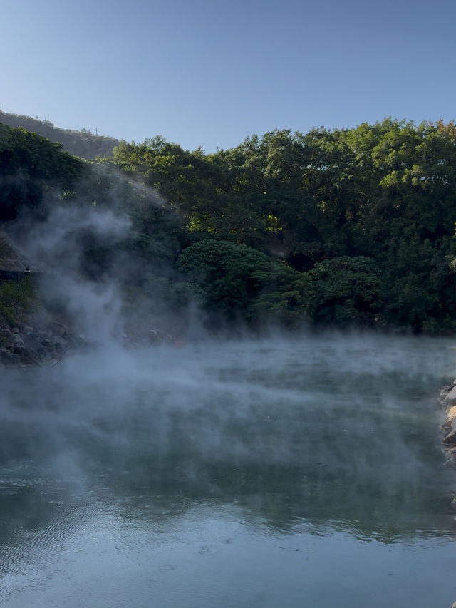Beitou Thermal Valley: Stunning Views and Unique Hot Spring Delights