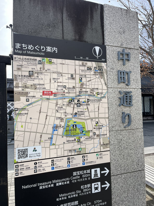 【松本市🇯🇵】松本の風情が楽しめる中町通りで食べ歩き！