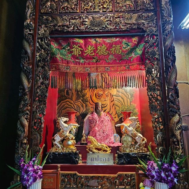 ศาลเจ้าแม่ทับทิมสะพานเหลือง