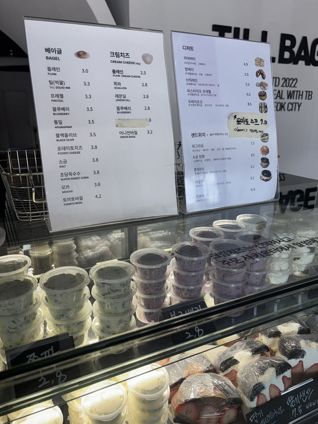 【韓国】大邱:おしゃれなベーグル専門店🥯