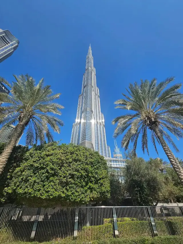 Burj Khalifa