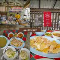 20 ร้านเด็ดร้านดังลำแต๊ จ.เชียงใหม่ 