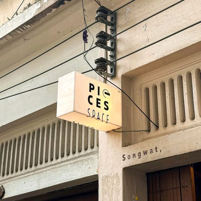 Pieces café & bed 🏠✨💛