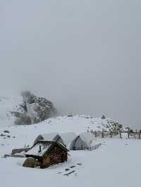 Dagu Glacier 
