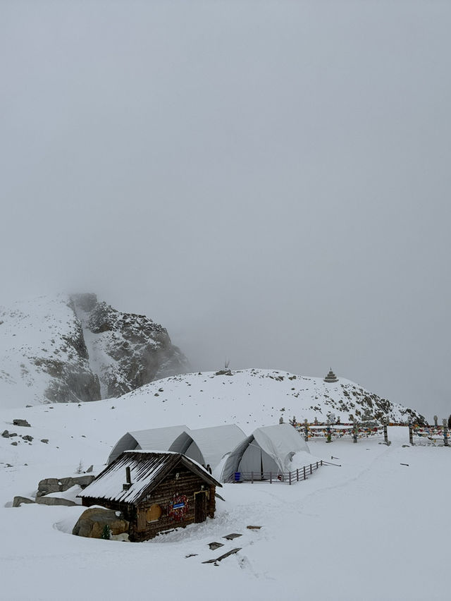 Dagu Glacier 