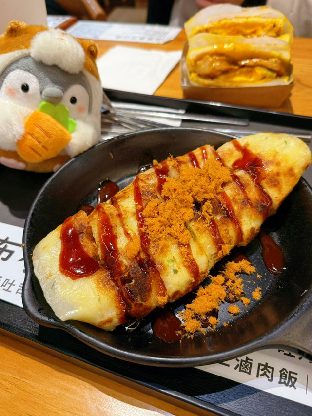 蛋餅好出色🥰