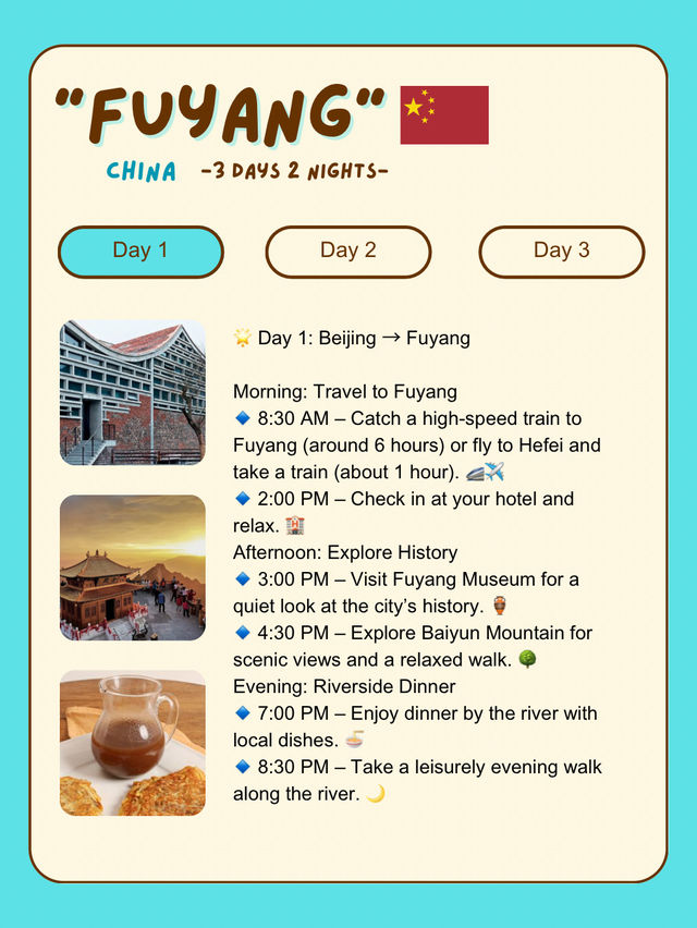 3-day Fuyang itinerary: