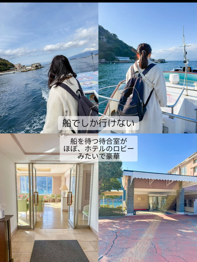 お得❗️富士山が見える、船でしか行けないホテルが絶景！
