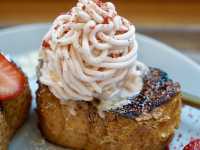 A Hidden Gem: FORU Cafe in Omotesando