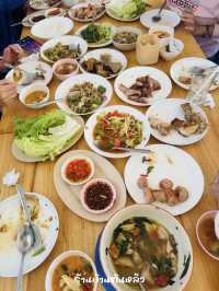 2 วัน 1 คืน ไฮตากแลนด์ – แบบชิลๆ