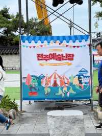🏡 전주한옥마을 1박 2일 여행코스 추천 ✨