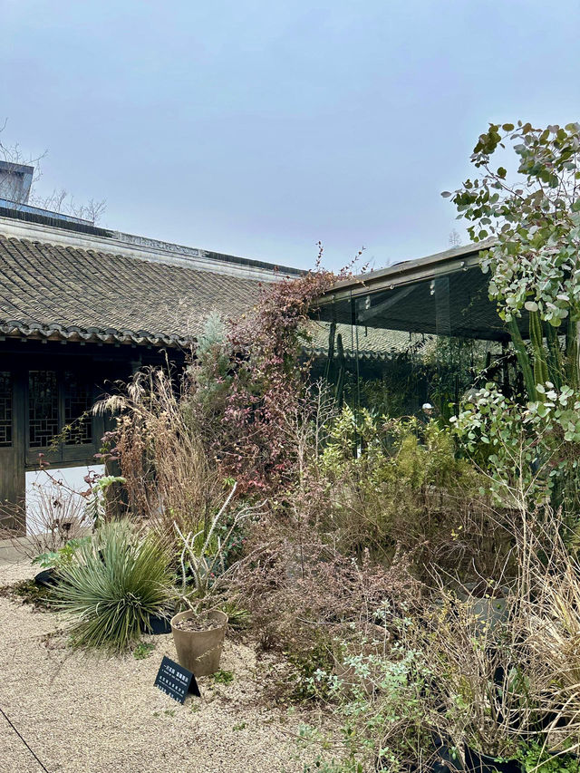 Escape to Tranquil Bliss: A Weekend Getaway at Yichi Garden Homestay