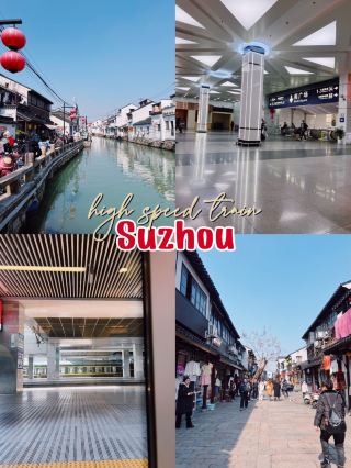 High-speed train to Suzhou