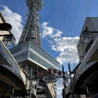 Tsutenkaku Tower (通天閣) – A Retro Osaka Landmark